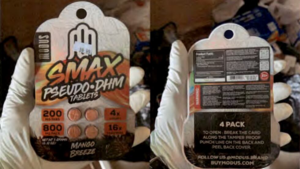 "Smax" found at Stewart Hall at Ole Miss.