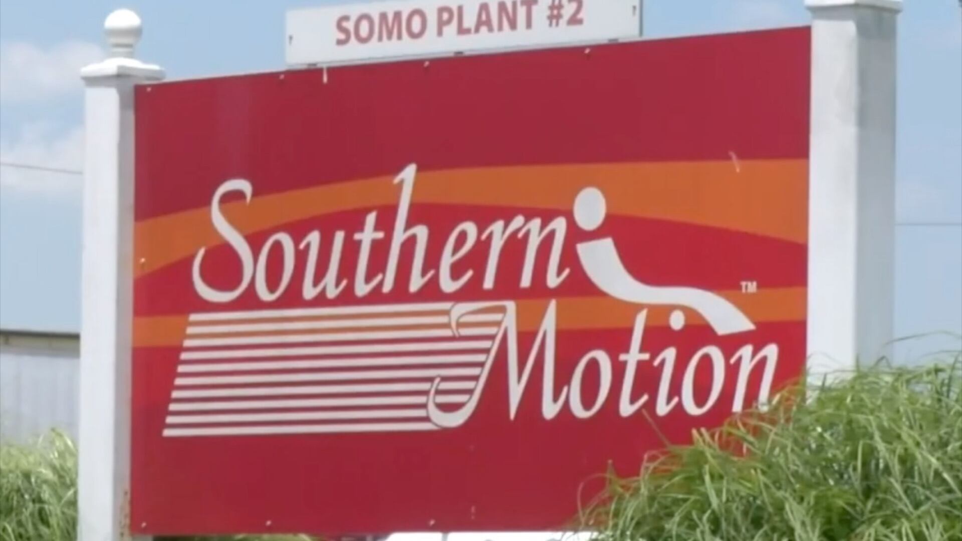 Производитель мебели Southern Motion подал заявление о банкротстве в Миссисипи